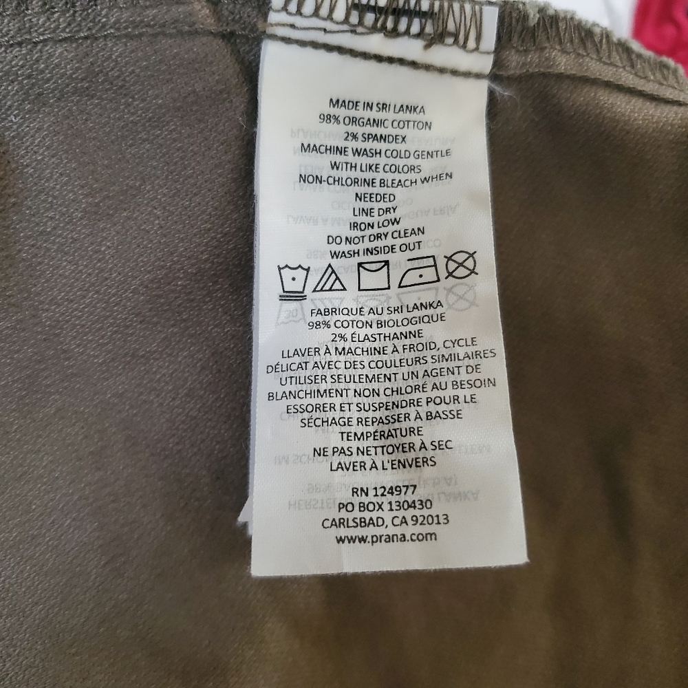 NWT PRANA Nikit Skirt - Picture 5 of 6